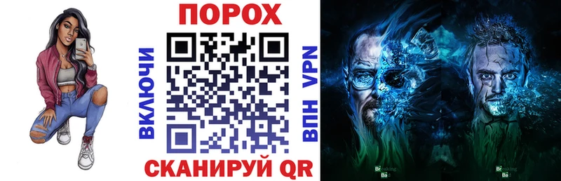 как найти закладки KRAKEN как войти Амфетамин 98% Сертолово