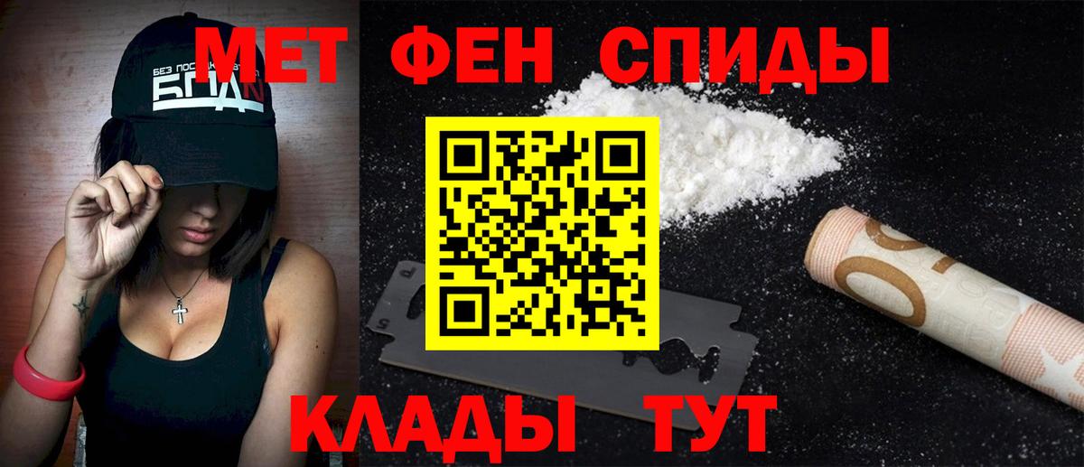 АМФЕТАМИН  Вход с VPN  Сертолово  Amphetamine  Amphetamine 98% 