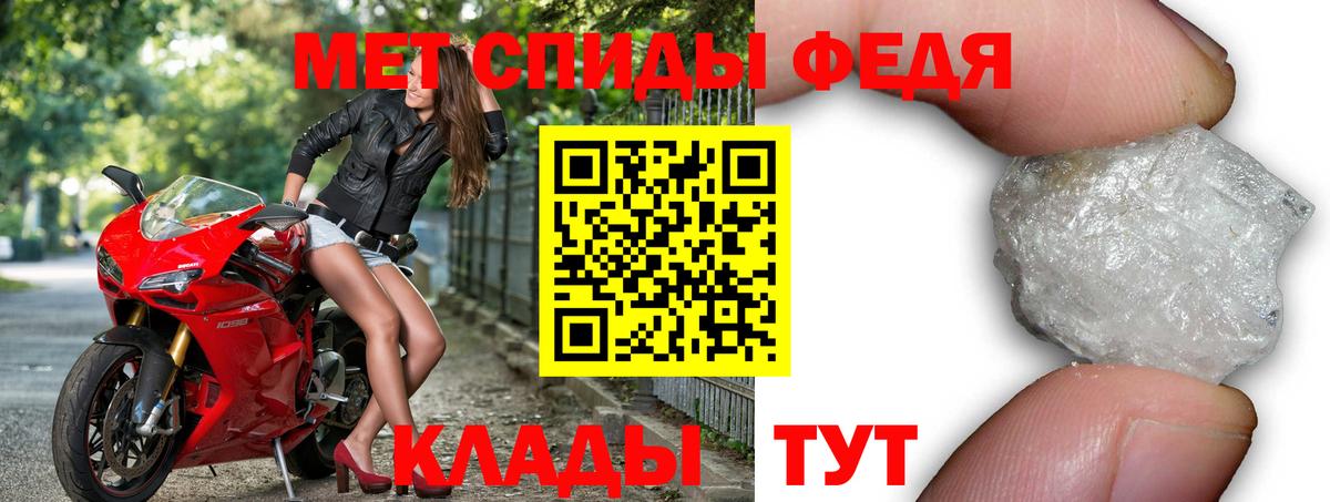 АМФ VHQ Сертолово