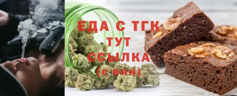 Cannafood марихуана  MEGA tor  Сертолово 