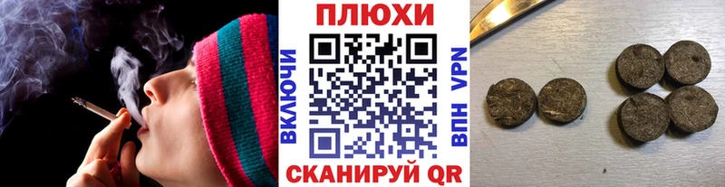 Гашиш VHQ Сертолово