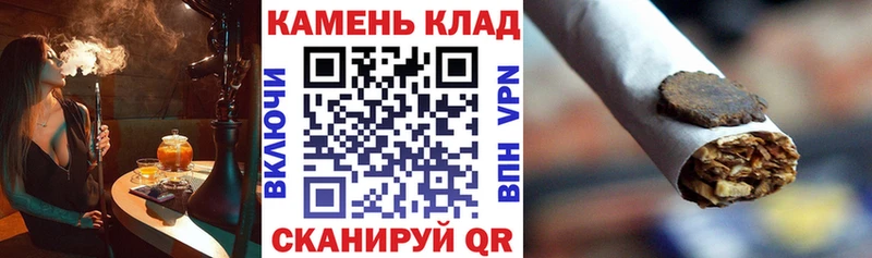 Гашиш Изолятор  mega маркетплейс  Сертолово 
