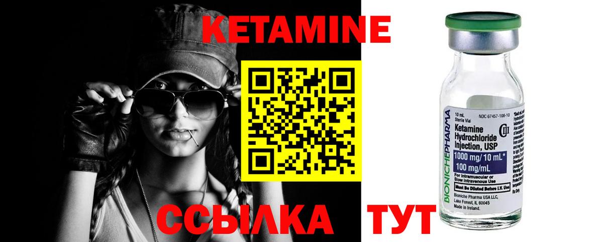 Гашиш Сертолово