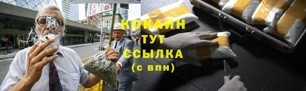 каннабис Нея