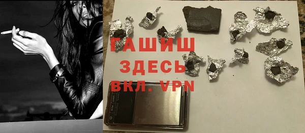 Альфа ПВП Нефтекумск