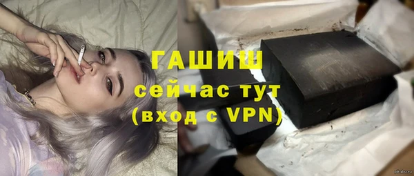 кокаин колумбия Снежинск