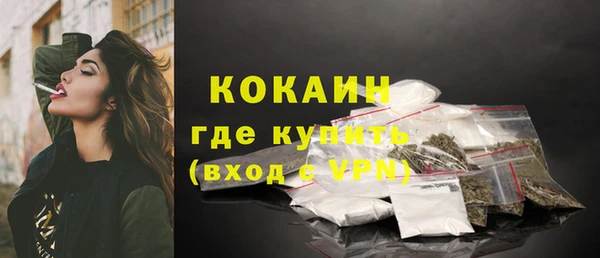 каннабис Нея