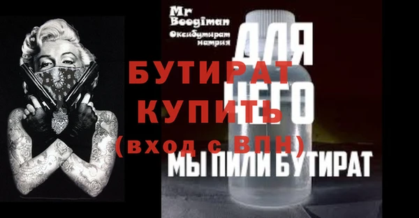 каннабис Нея