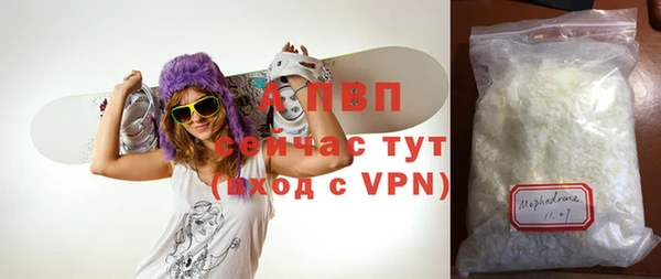 каннабис Нея