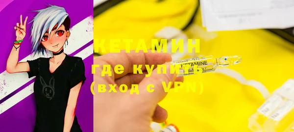 каннабис Нея