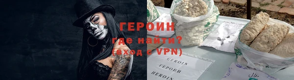 каннабис Нея