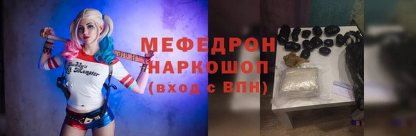 каннабис Нея