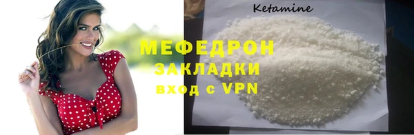 каннабис Нея