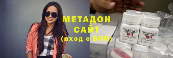 каннабис Нея
