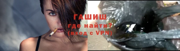 каннабис Нея