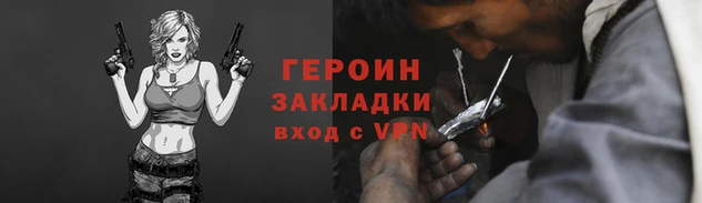 Альфа ПВП Нефтекумск