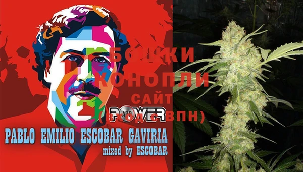 каннабис Нея