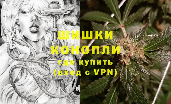 каннабис Нея