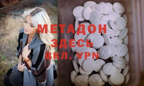 каннабис Нея