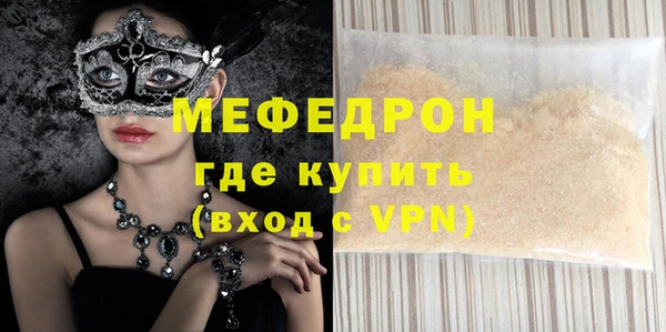 Альфа ПВП Нефтекумск