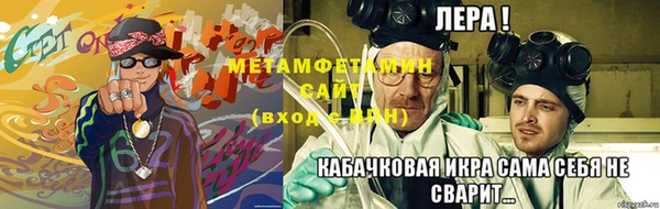 Альфа ПВП Нефтекумск