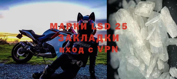 героин Новодвинск