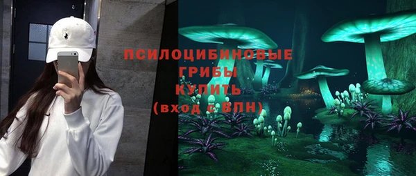 каннабис Нея