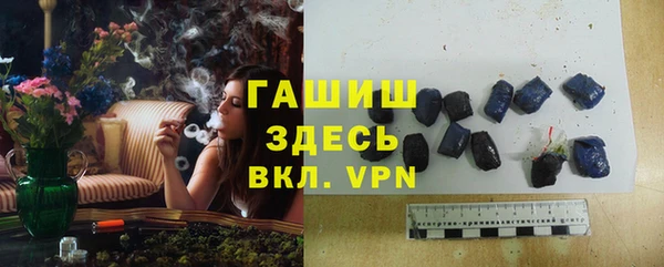 Альфа ПВП Нефтекумск