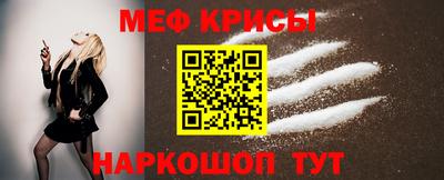 эйфоретик Гагарин