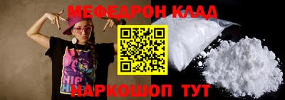 наркотики Гатчина