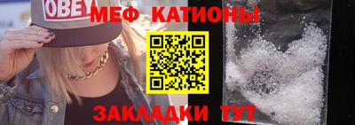 наркотики Гатчина