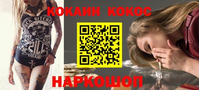 наркотики Гатчина