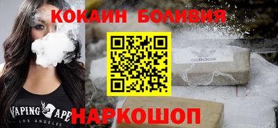 мет Берёзовский