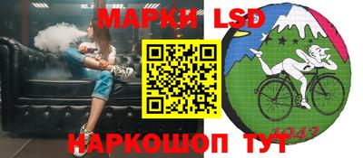 наркотики Гатчина
