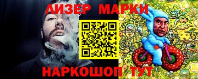 эйфоретик Гагарин