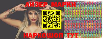 а пвп мука Беслан