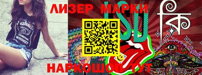 мет Берёзовский