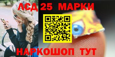 наркотики Гатчина