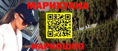 а пвп мука Беслан