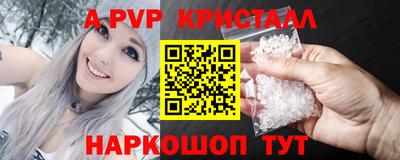 эйфоретик Гагарин
