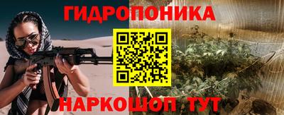 наркотики Гатчина