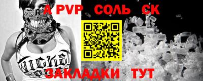 наркотики Гатчина