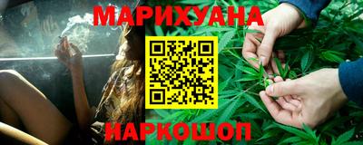 а пвп мука Беслан