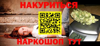 твердый Абакан