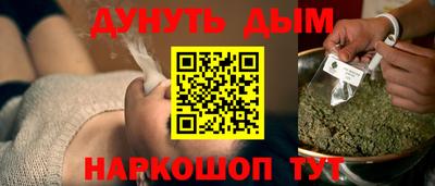эйфоретик Гагарин