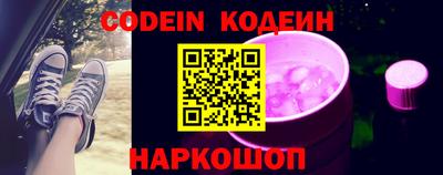 эйфоретик Гагарин