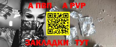 мет Берёзовский