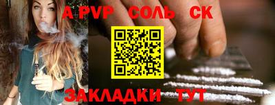 эйфоретик Гагарин