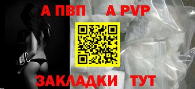 эйфоретик Гагарин
