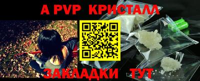 мет Берёзовский